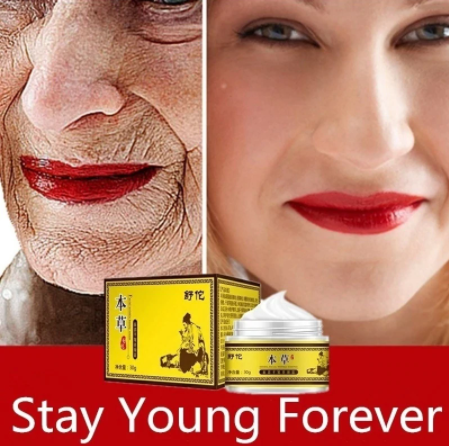 Body Wrinkle Remover, Anti-aging Moisturizer, Eye Neck Fine Line Instant, Firmly Facial Cream Skin Care Beauty