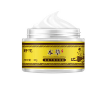 Load image into Gallery viewer, Body Wrinkle Remover, Anti-aging Moisturizer, Eye Neck Fine Line Instant, Firmly Facial Cream Skin Care Beauty
