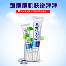 Load image into Gallery viewer, Acne Treatment, Blackhead Removal Cream, Anti Acne Cream Oil, Control Shrink Pores, Acne Scar Remover, Face Care Whitening
