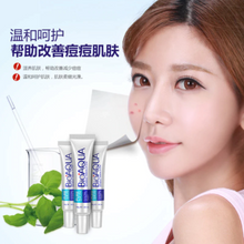 Load image into Gallery viewer, Acne Treatment, Blackhead Removal Cream, Anti Acne Cream Oil, Control Shrink Pores, Acne Scar Remover, Face Care Whitening
